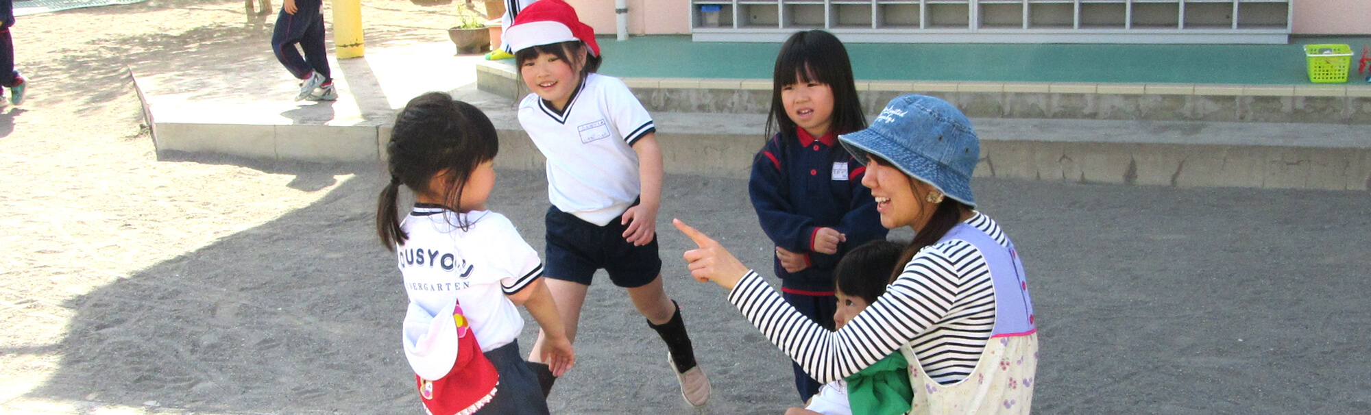 子ども達の様子(６)
