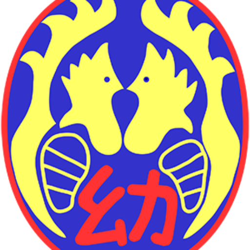 cropped-hosho_logo.png