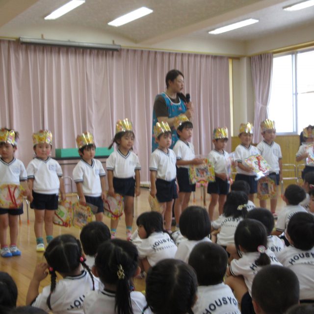 お誕生会＆初めてのお弁当