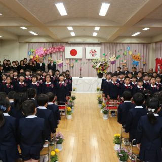 卒園おめでとう！