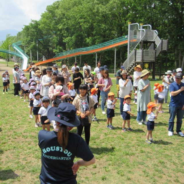 春の遠足「ミューズパーク」