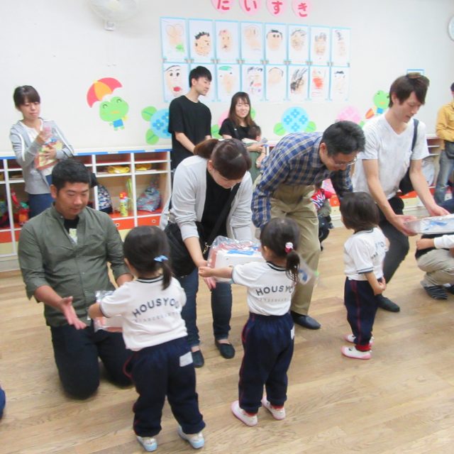 「保育参観」６・15