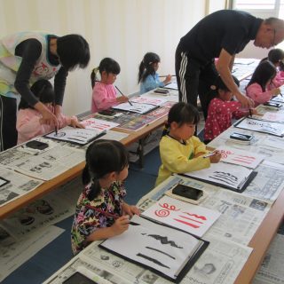 習字教室☆年長組