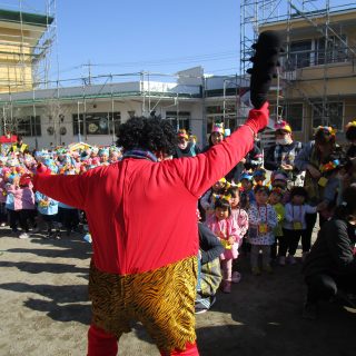 「おにはそと～　ふくはうち～」