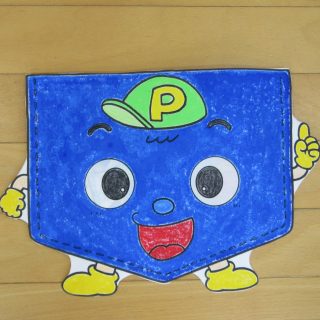 「クーイズ　クイズ♪」