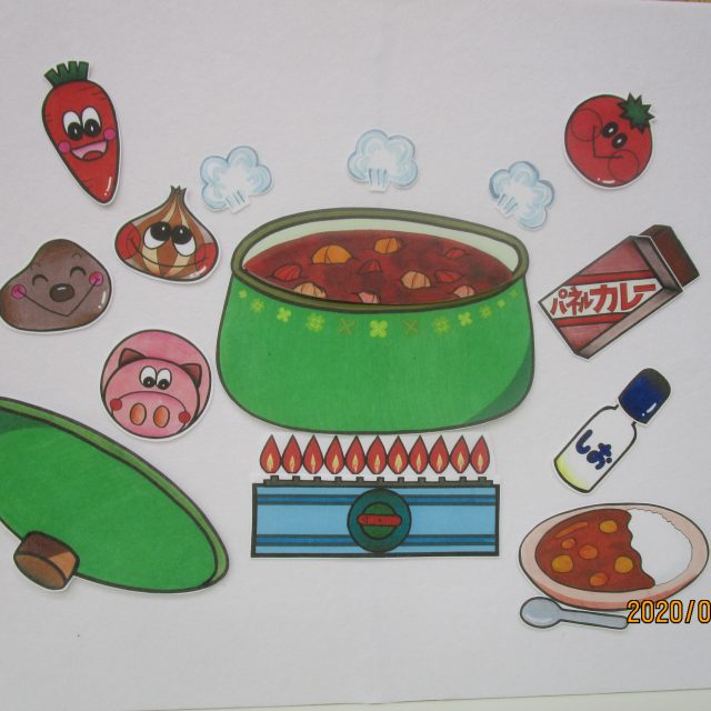 パネルシアター「カレーライス」