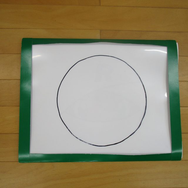 「何の形だかわかるかな？」