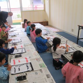 「習字教室」☆年長組