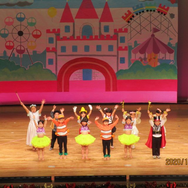 みんなが主役「おゆうぎ会」