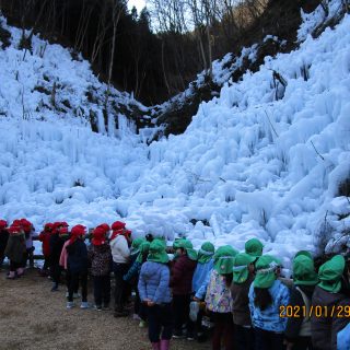 「氷柱見学」☆年長組