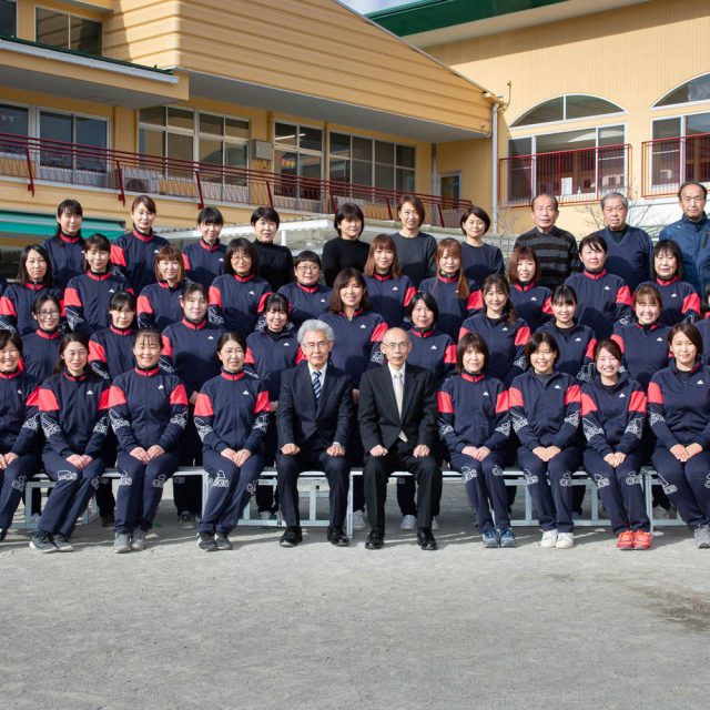 今年も宜しくお願いします