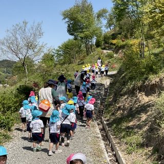 花咲山へ⭐️年少組