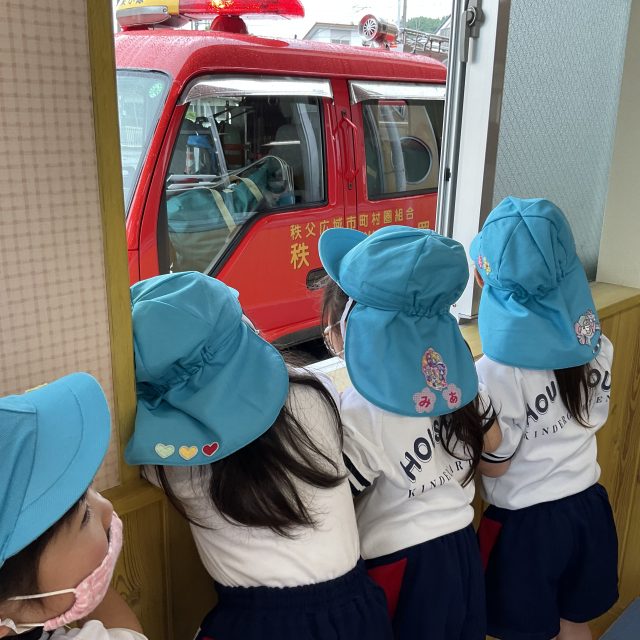 避難訓練