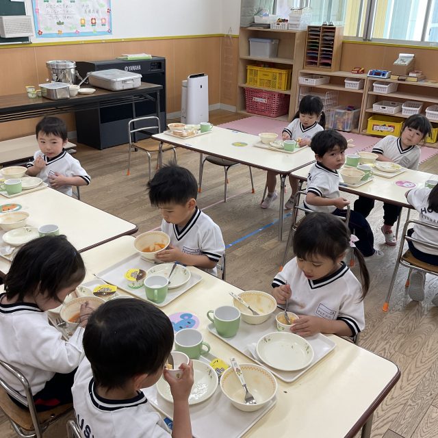 給食おいしかったよ〜