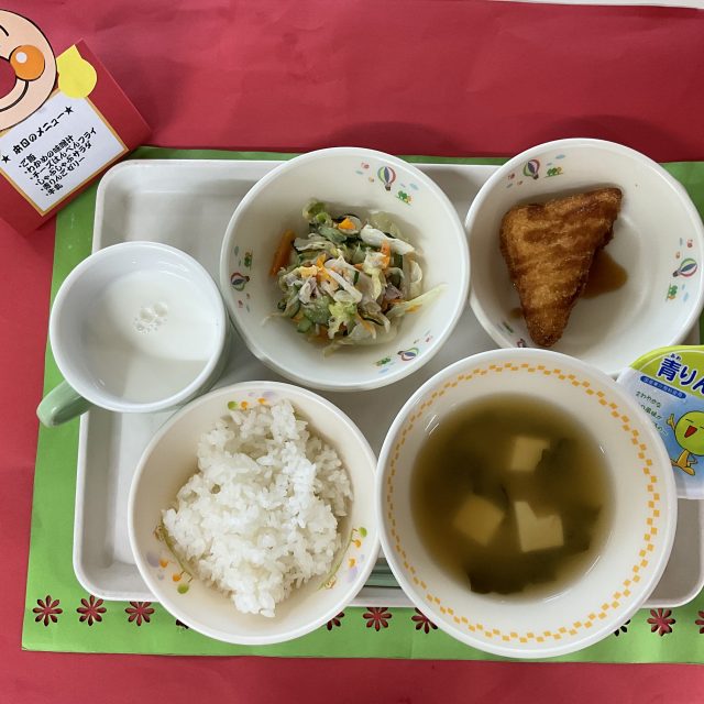 おひさまランチ会