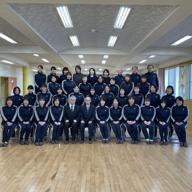 今年も宜しくお願い致します