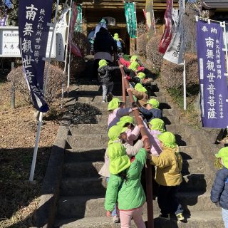 「札所10番へ」⭐️ことり組