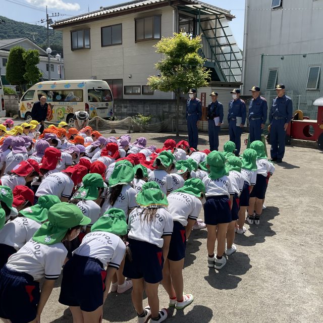 「避難訓練」全園児