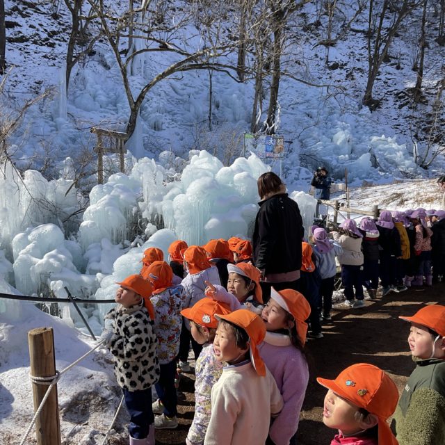 氷柱見学❄︎年中組