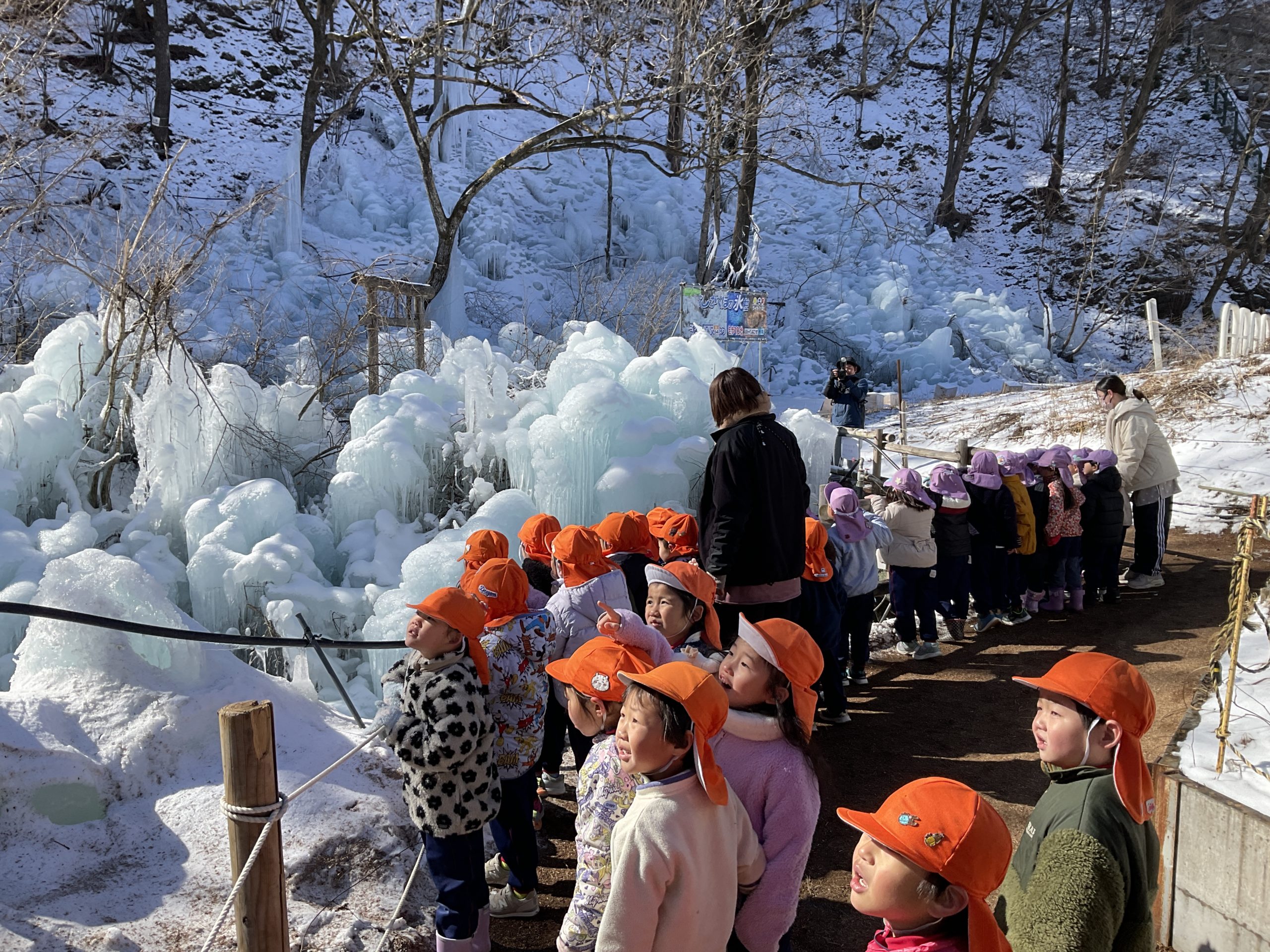 氷柱見学❄︎年中組