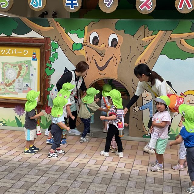 園外保育『キッズパーク』　ことり組