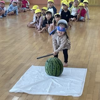 夏季保育『すいか割り』